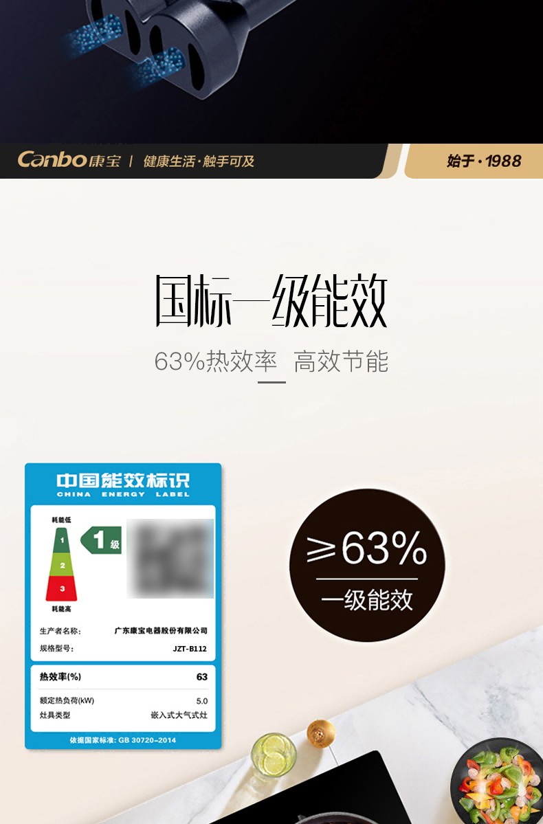 详情-11.jpg