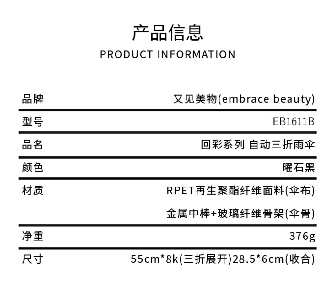 微信截图_20250513114304.jpg