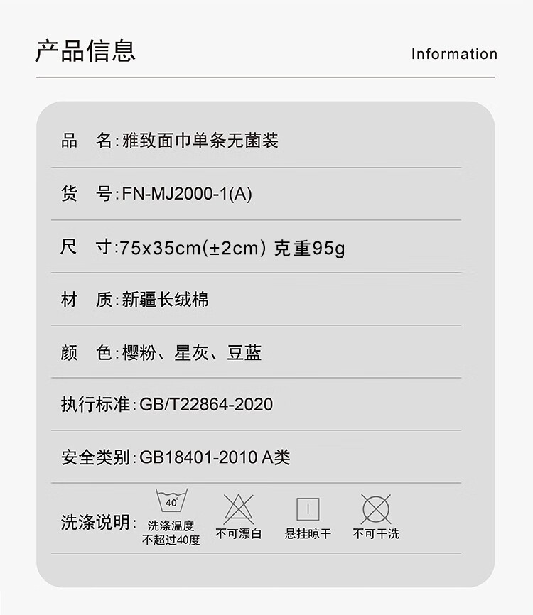 1694242915475785.jpg