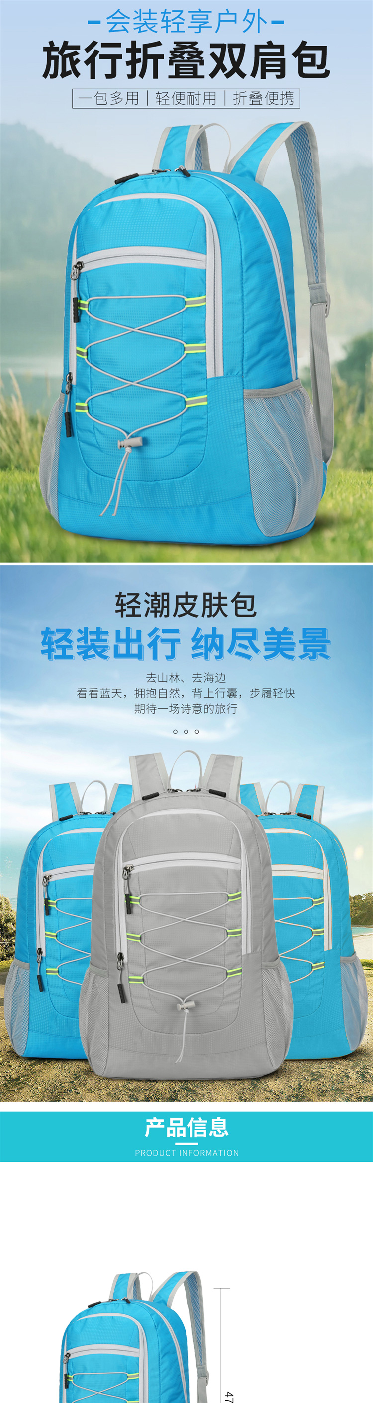 1727333211908534.jpg 详情_01.jpg