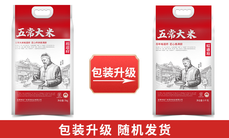 详情-01.jpg