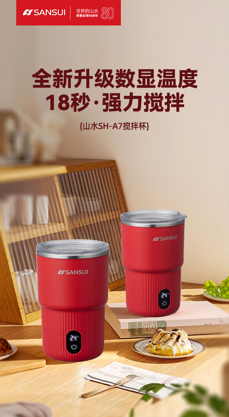 详情-00.jpg