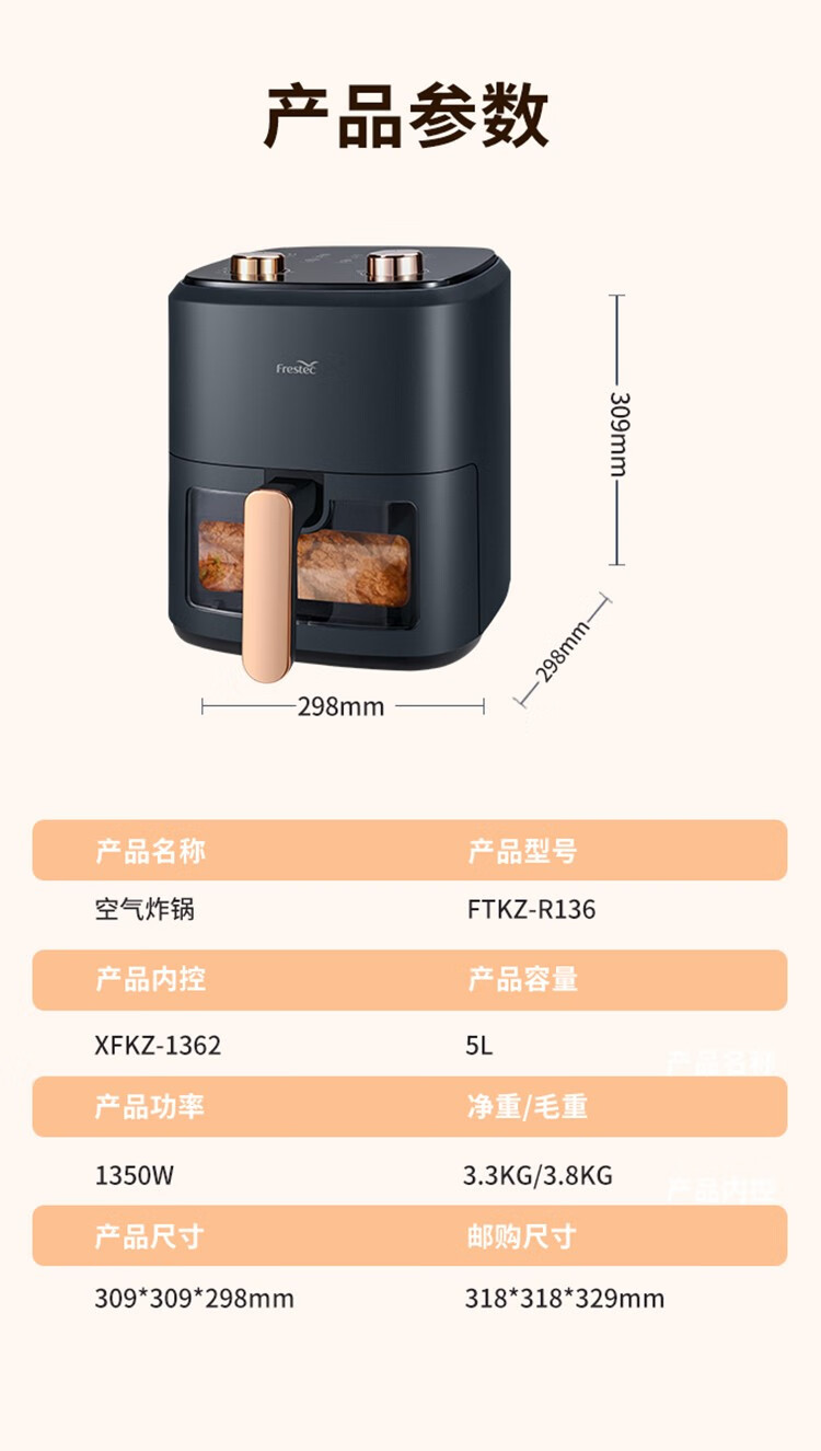 详情-11.jpg