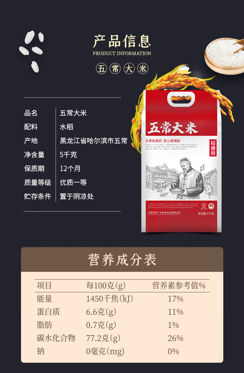 详情-02.jpg