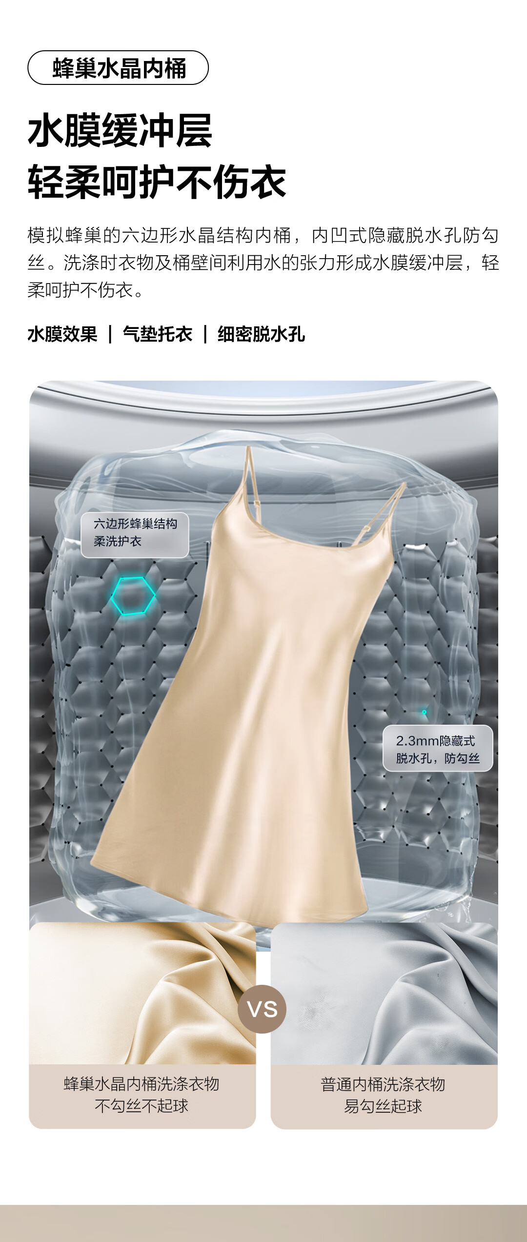 详情-04.jpg