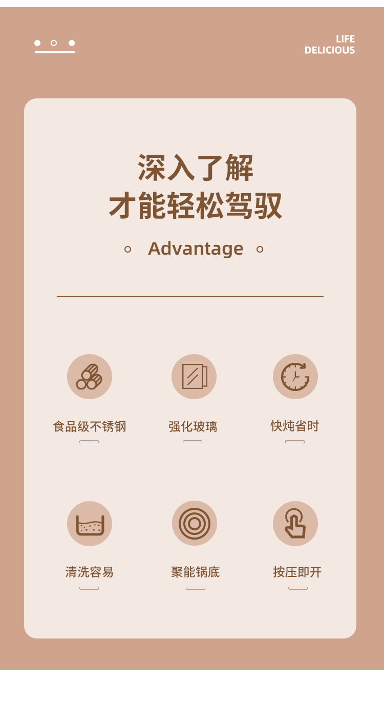 1721993195840429.png