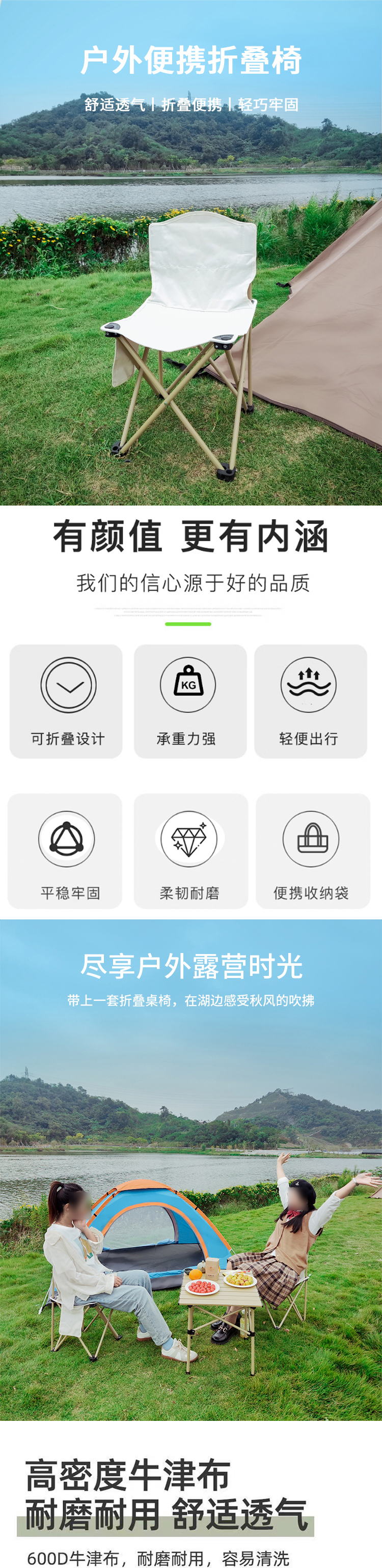 详情图_01.jpg