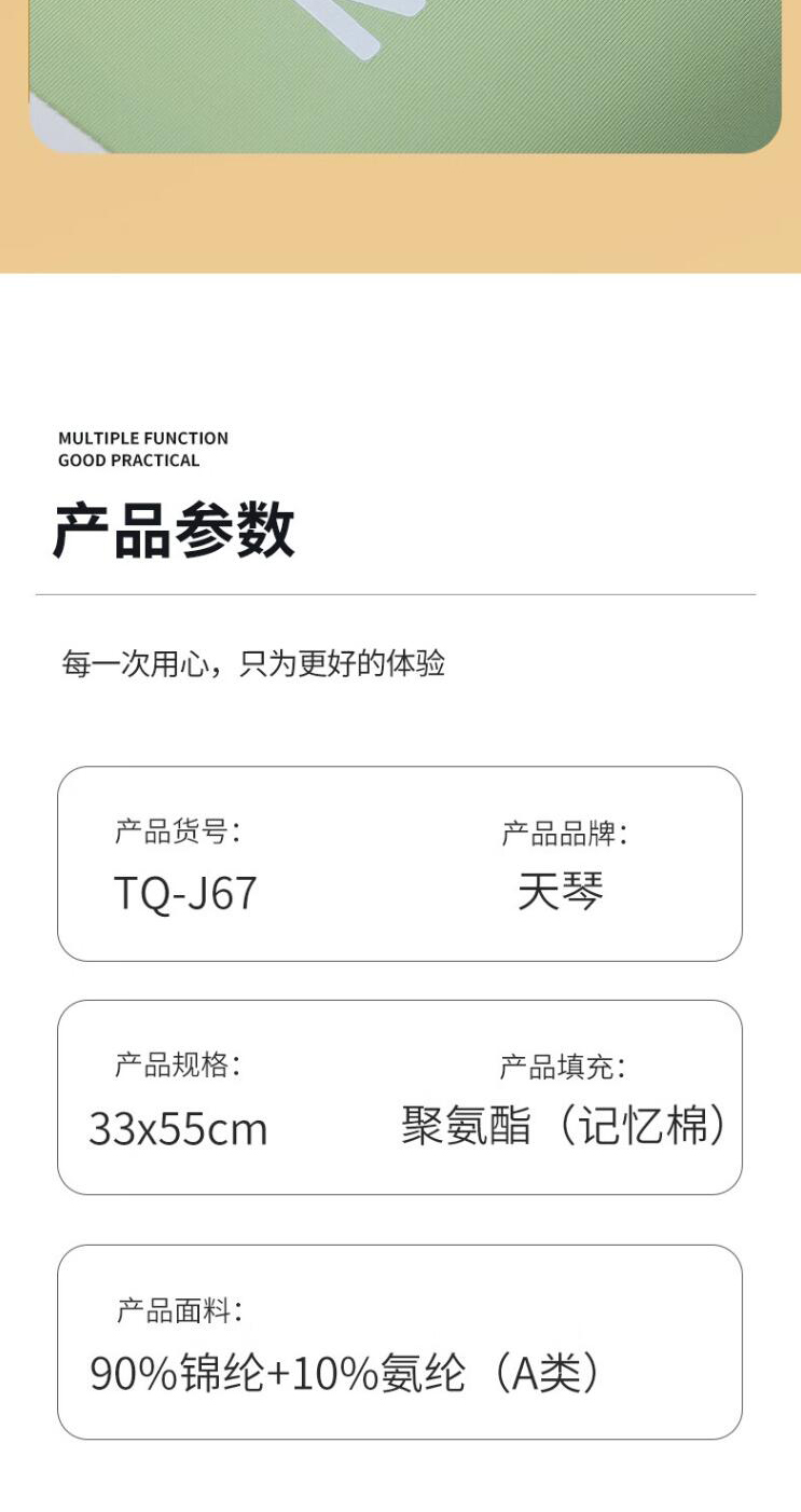 1727077224942984.jpg