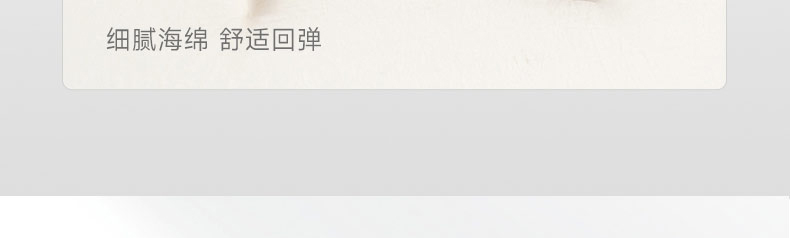 详情_07.jpg