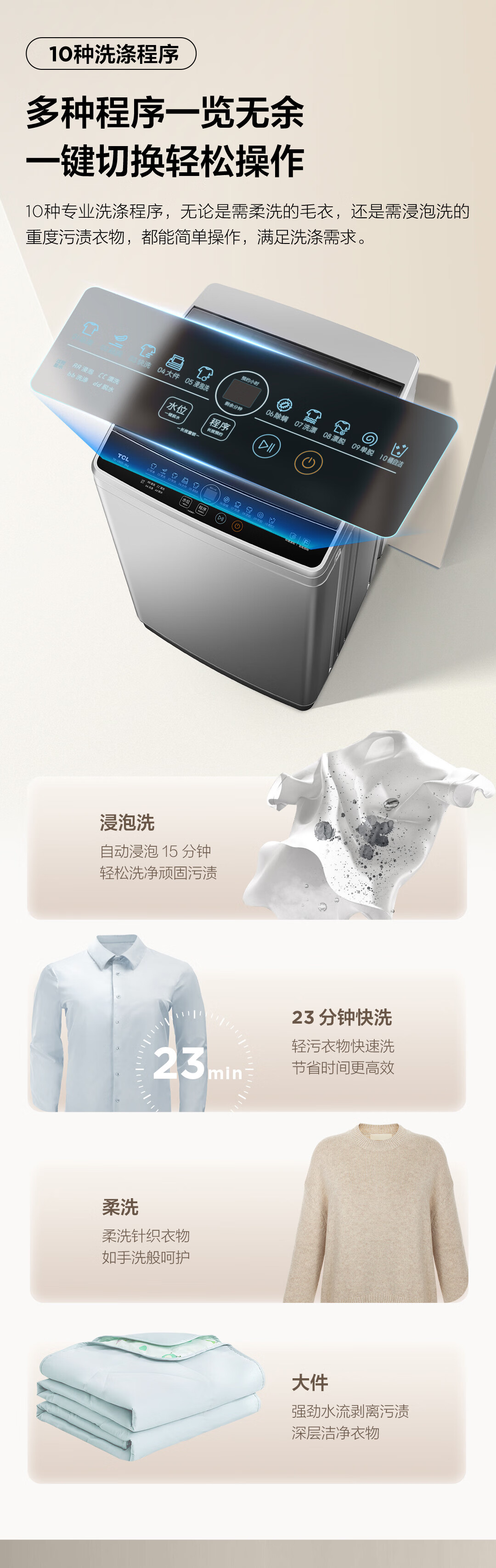 详情-05.jpg