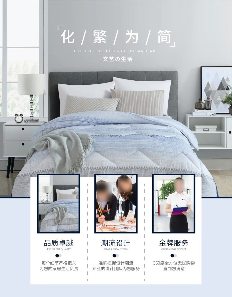 1726188734353316.jpg 详情-00.jpg