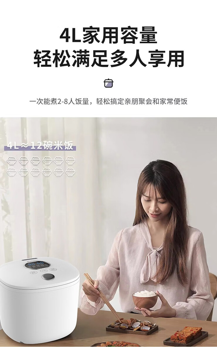 详情-03.jpg