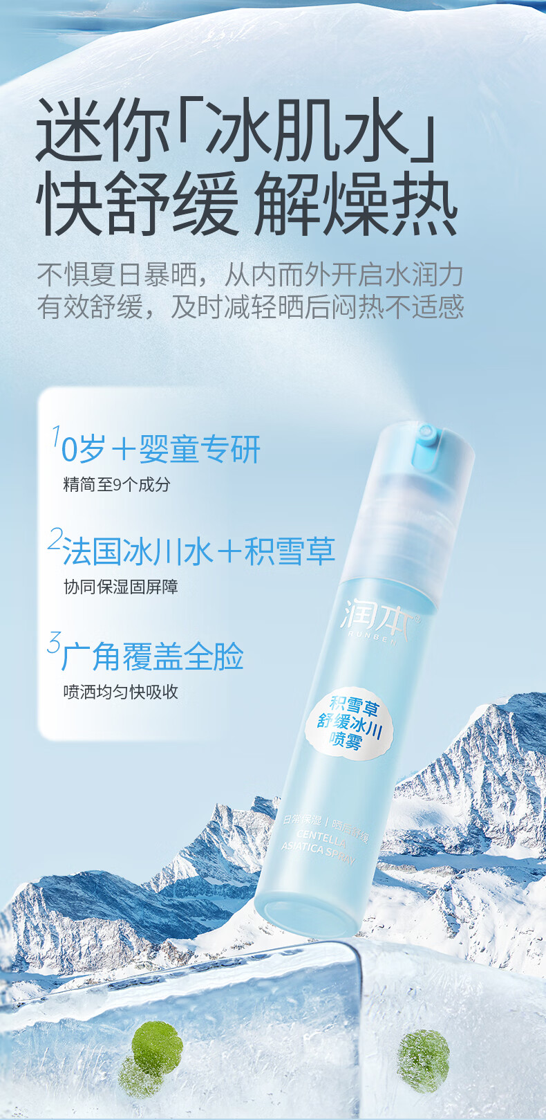 详情-01.jpg