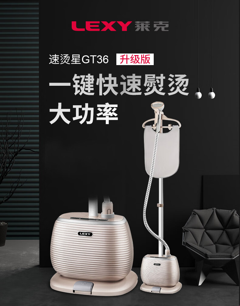 详情-00.jpg