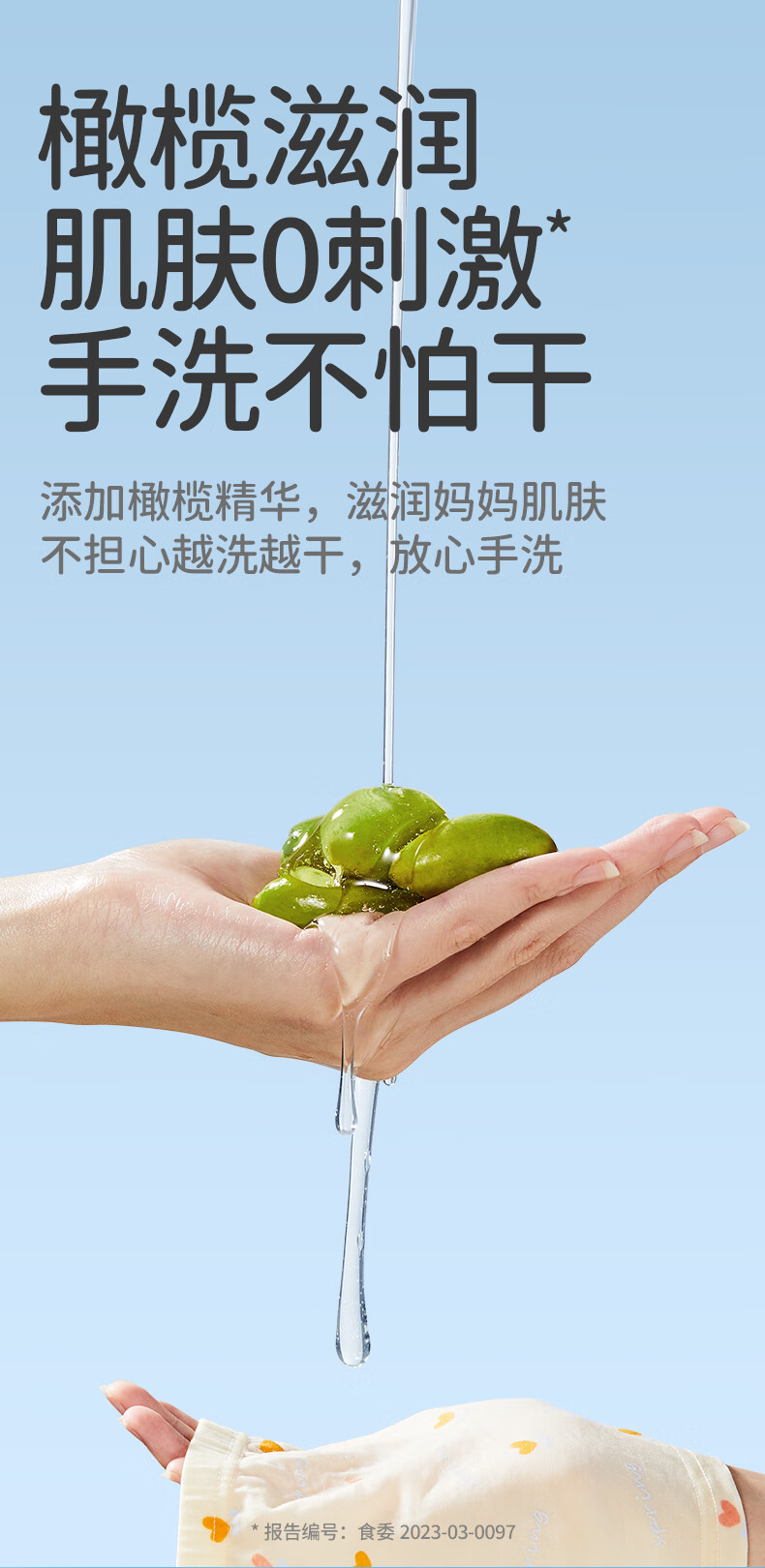 详情-07.jpg