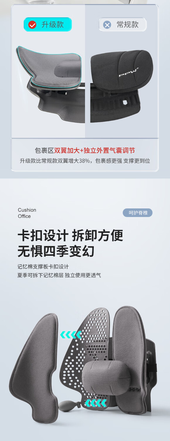 1725094654746595.jpg