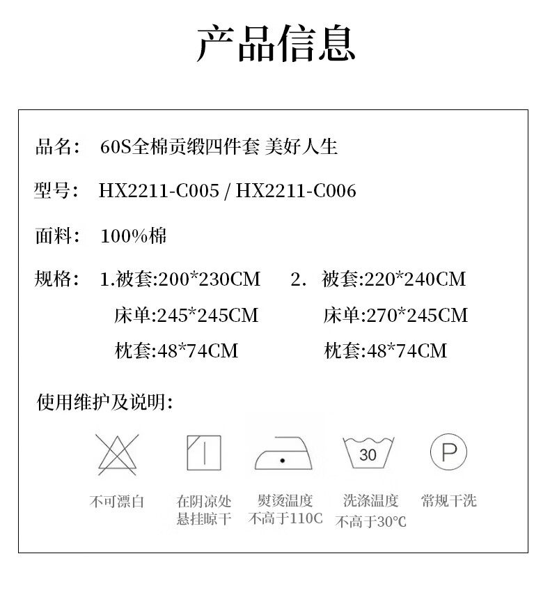 1691907654199152.jpg