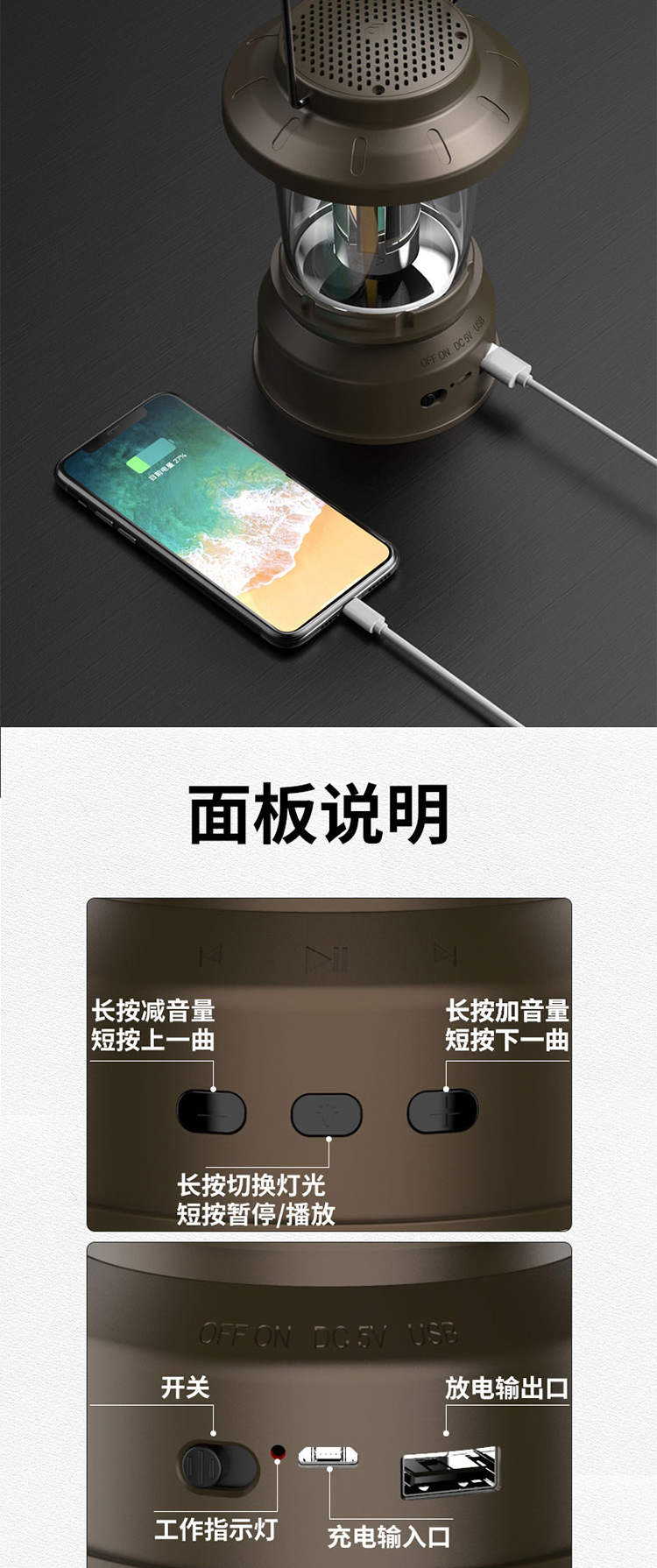 详情 (6).jpg
