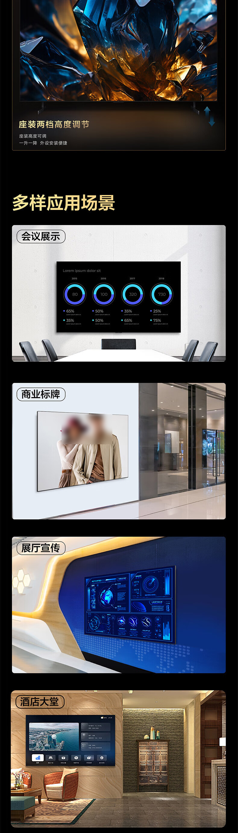 详情-12.jpg