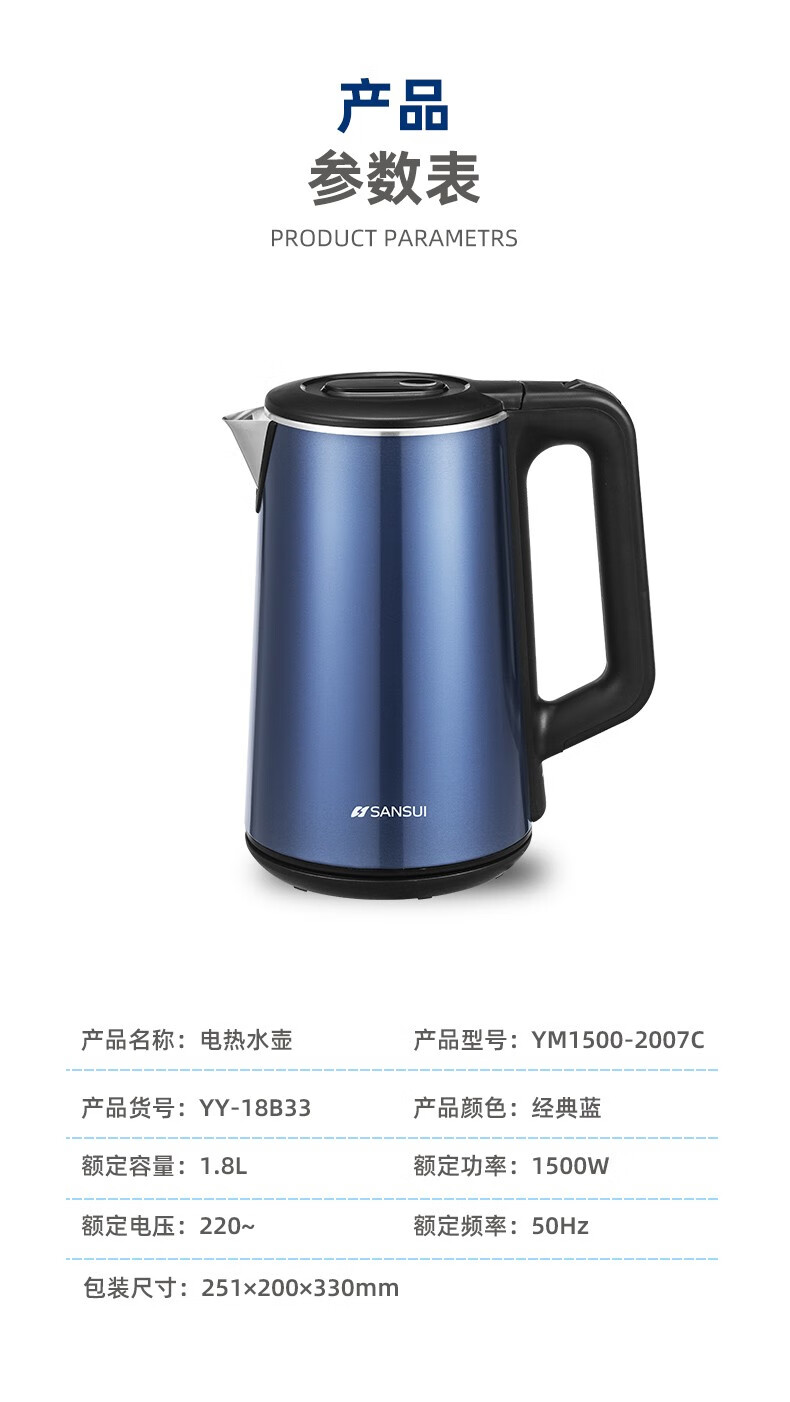 详情-12.jpg