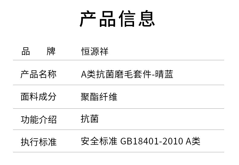 1749019032313288.jpg