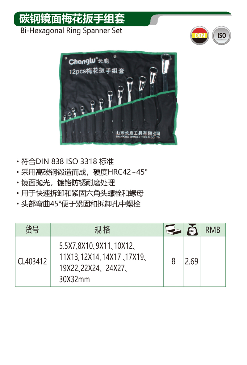 e426f151-a67b-44a3-98ee-20142fcc0205.jpg
