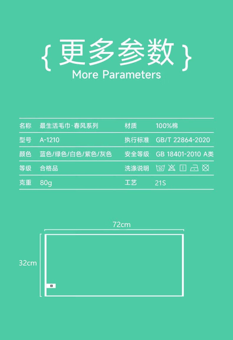 639f3de53c535585.jpg