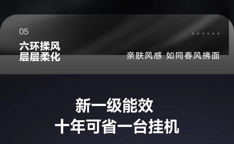 详情-17.jpg
