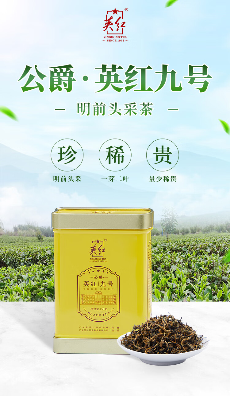 详情-00.jpg