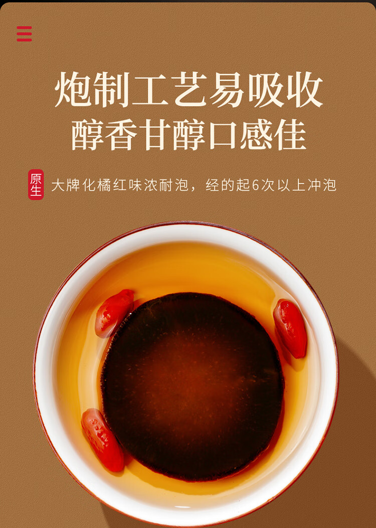 1747130571273413.jpg