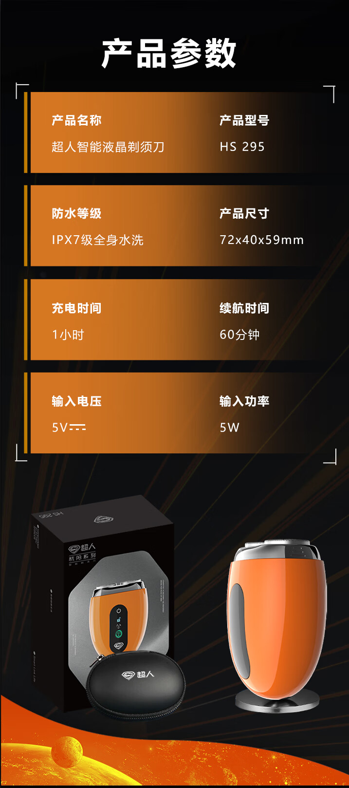 f40c19aa-0bd9-403b-961d-46fd8b6f5232_036.jpg