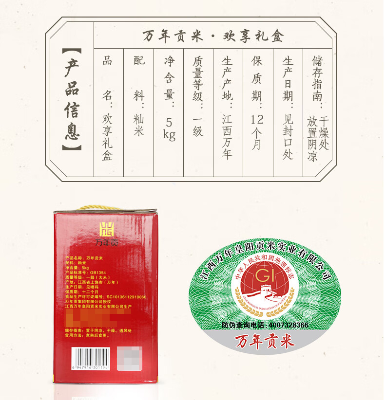详情-06_012.jpg