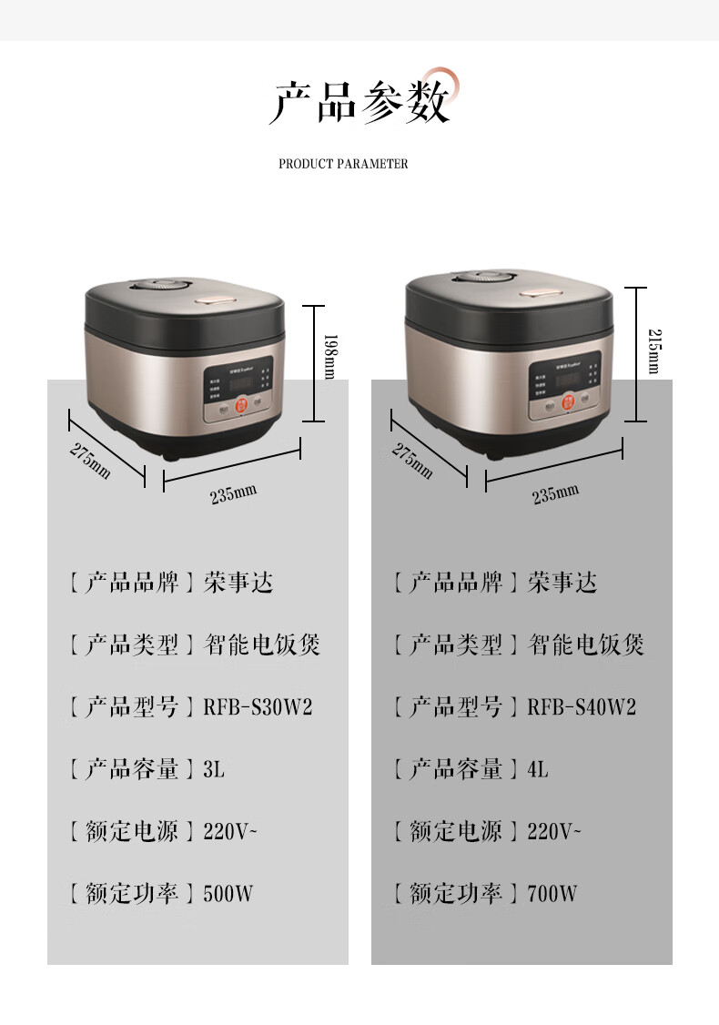 详情-12_018.jpg