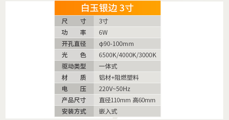 详情-09.jpg