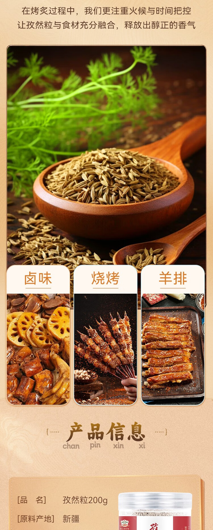详情-05.jpg