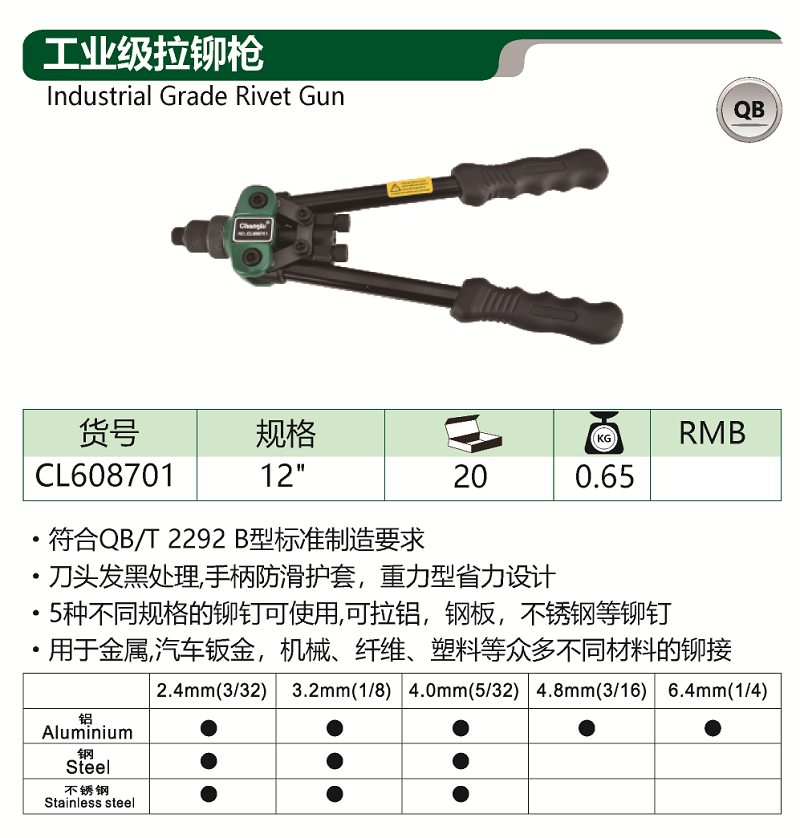 fd95f274-c3ab-42a1-b413-4fcb8af9544e.png