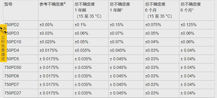 详情-11.jpg