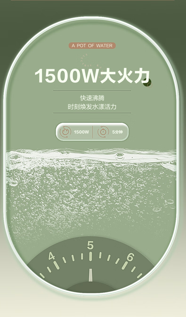 1690012923522666.jpg