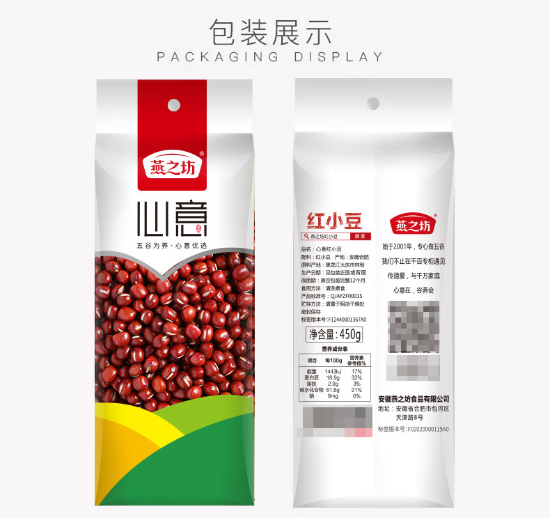 详情-05_013.jpg