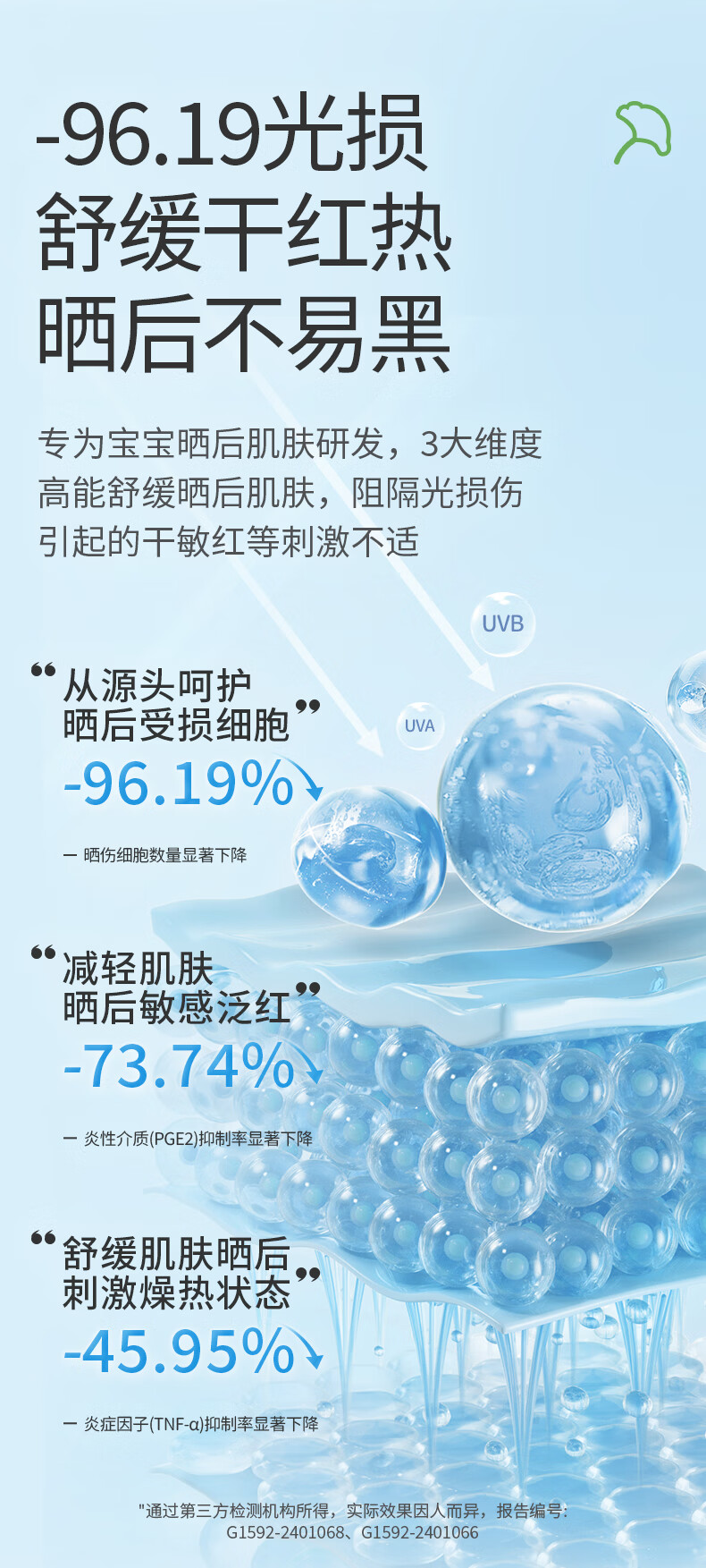详情-05.jpg