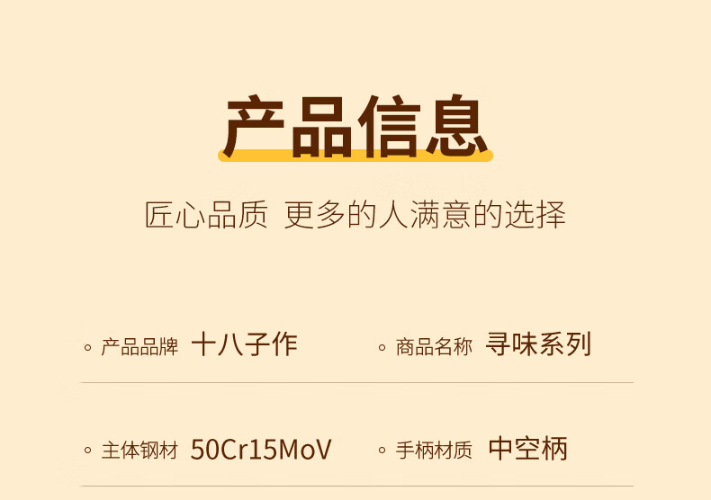 1739846769268158.jpg