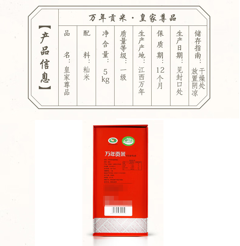 详情-06_012.jpg