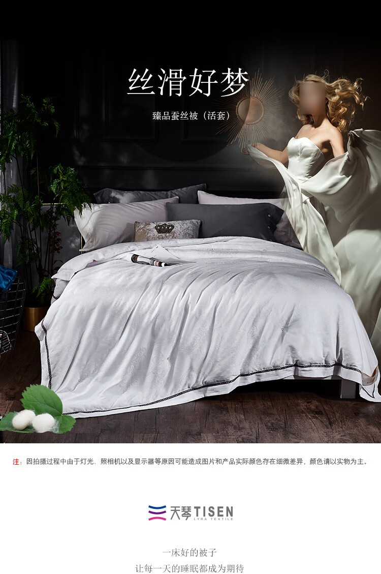 详情-01.jpg