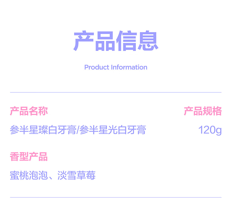 详情-12.jpg