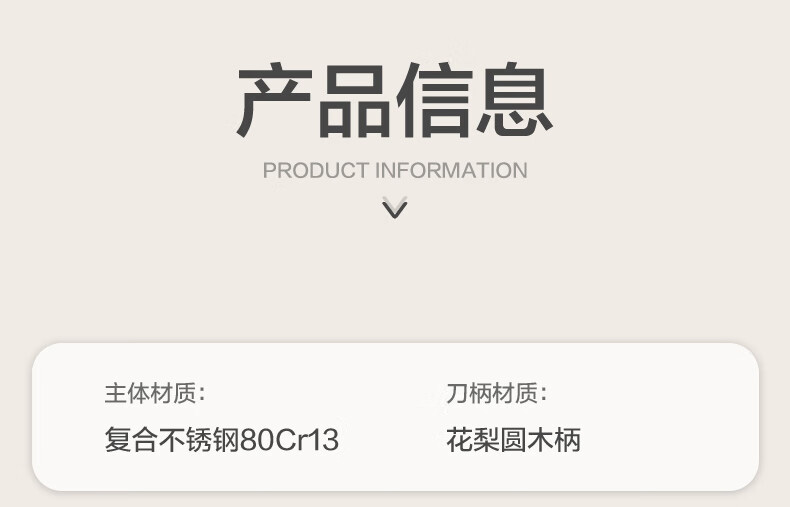 详情-14.jpg