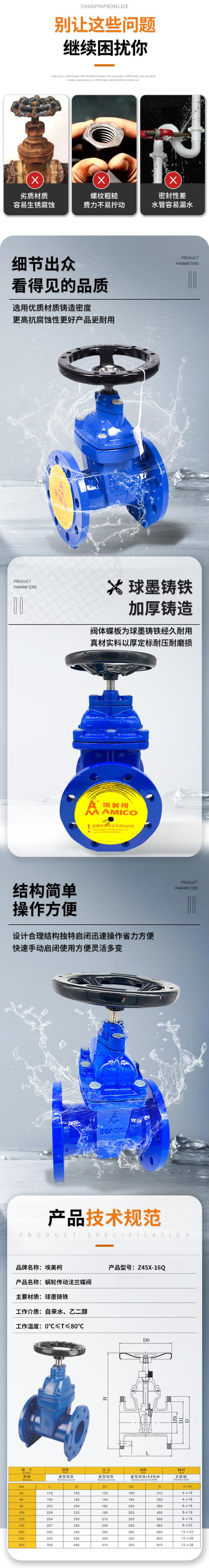 QQ截图20241227134132.jpg