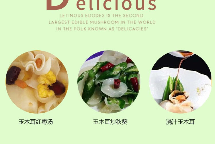 详情-08.jpg