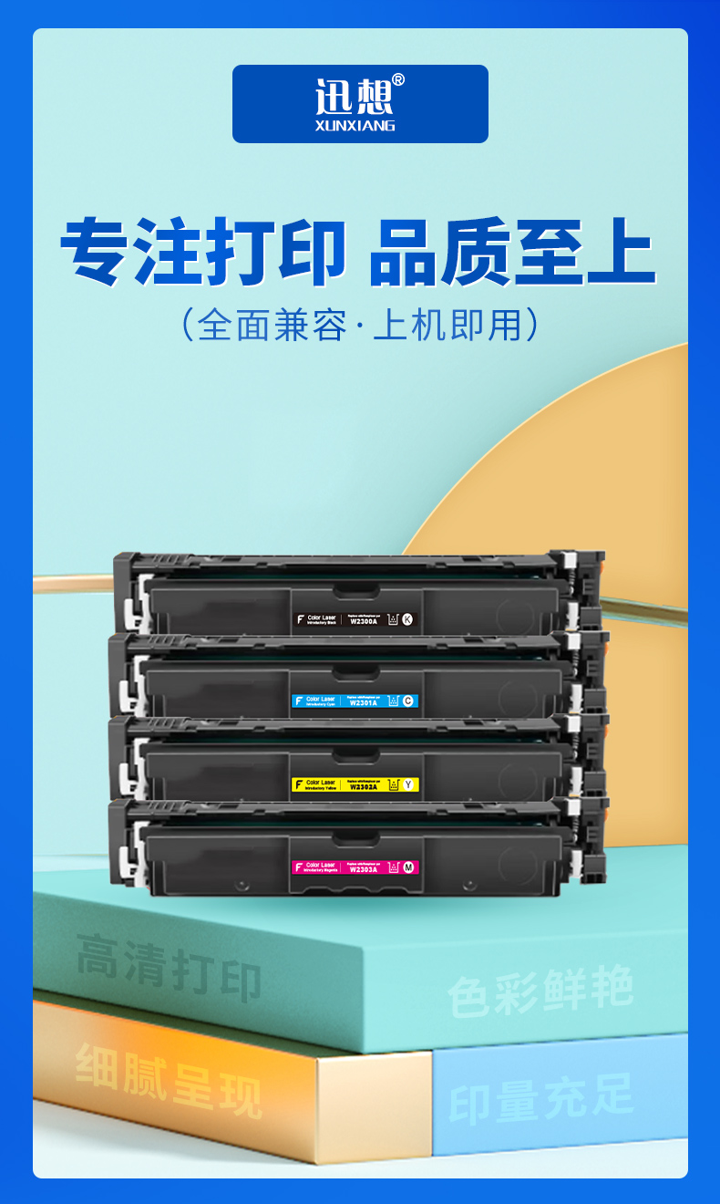 1718069628322562.jpg