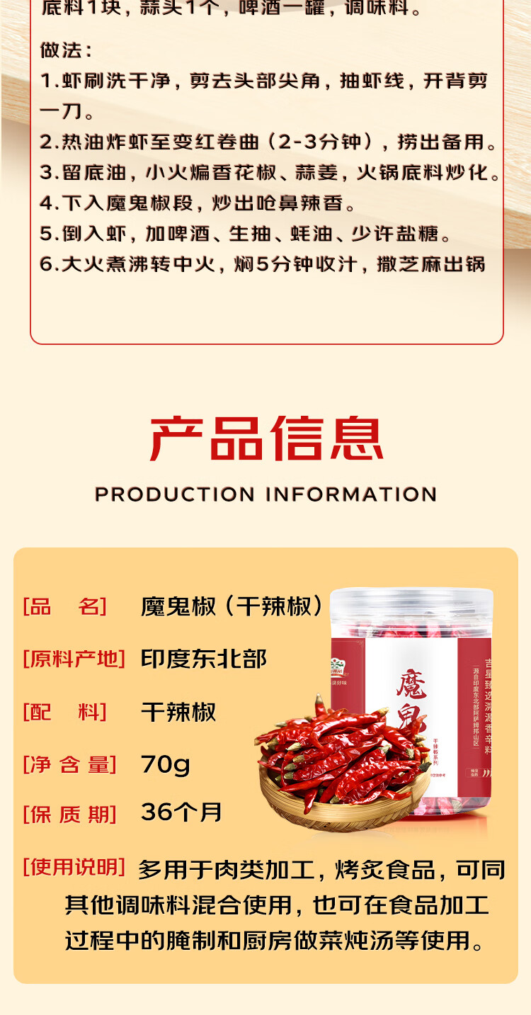详情-06.jpg