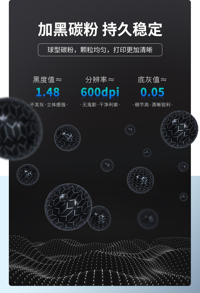 1735110106982435.jpg